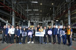 IRDP ได้จัดกิจกรรมศึกษาดูงาน ณ ศูนย์ซ่อมบำรุงรถไฟฟ้ามหานคร สายฉลองรัชธรรม (สายสีม่วง) ภายใต้โครงการอบรมหลักสูตร PEP รุ่นที่ 21