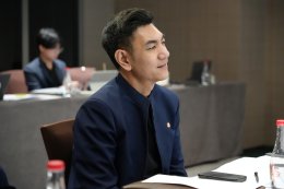 พิธีปิดโครงการอบรมและพิธีมอบวุฒิบัตรจบหลักสูตร การให้เอกชนร่วมลงทุนในกิจการของรัฐ PEP รุ่นที่ 21