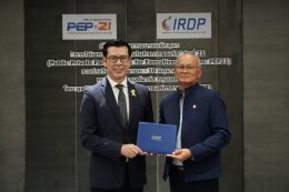 พิธีปิดโครงการอบรมและพิธีมอบวุฒิบัตรจบหลักสูตร การให้เอกชนร่วมลงทุนในกิจการของรัฐ PEP รุ่นที่ 21
