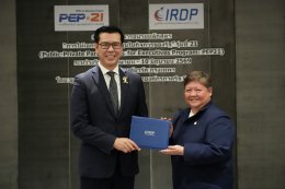 พิธีปิดโครงการอบรมและพิธีมอบวุฒิบัตรจบหลักสูตร การให้เอกชนร่วมลงทุนในกิจการของรัฐ PEP รุ่นที่ 21