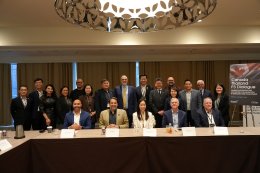 การศึกษาดูงานต่างประเทศ หลักสูตร PEP รุ่นที่ 20 ณ ประเทศแคนาดา (เมืองโตรอนโตและเอ็ดมอนตัน)