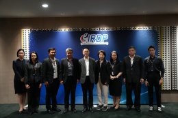 เปิดอบรมหลักสูตรการให้เอกชนร่วมลงทุนในกิจการของรัฐ (PEP) รุ่นที่ 22