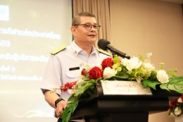 พิธีเปิดโครงการอบรมเชิงพัฒนาผู้บริหารของการกีฬาแห่งประเทศไทย (กกท.) ระดับสูง (C9) 