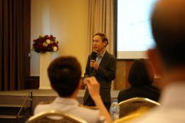 พิธีเปิดโครงการอบรมเชิงพัฒนาผู้บริหารของการกีฬาแห่งประเทศไทย (กกท.) ระดับสูง (C9) 