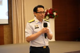 พิธีเปิดโครงการอบรมเชิงพัฒนาผู้บริหารของการกีฬาแห่งประเทศไทย (กกท.) ระดับสูง (C9) 