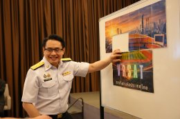 พิธีเปิดโครงการอบรมเชิงพัฒนาผู้บริหารของการกีฬาแห่งประเทศไทย (กกท.) ระดับสูง (C9) 