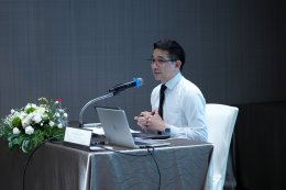 IRDP เปิดโครงการอบรม "นักกฎหมายภาครัฐ 4.0" (LEAP) รุ่น 10