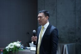 หลักสูตร LEAP รุ่น 10 ติวเข้มด้านแรงงานสัมพันธ์และการจัดซื้อจัดจ้าง