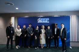 หลักสูตร LEAP รุ่น 10 ติวเข้มด้านแรงงานสัมพันธ์และการจัดซื้อจัดจ้าง