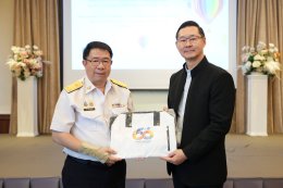 พิธีปิดหลักสูตรพัฒนาผู้บริหาร กกท. (C9) เสริมศักยภาพผู้นำสู่ยุคดิจิทัล