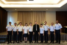 พิธีปิดหลักสูตรพัฒนาผู้บริหาร กกท. (C9) เสริมศักยภาพผู้นำสู่ยุคดิจิทัล