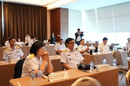 พิธีปิดหลักสูตรพัฒนาผู้บริหาร กกท. (C9) เสริมศักยภาพผู้นำสู่ยุคดิจิทัล