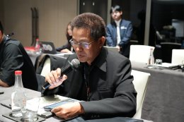 เปิดอบรมหลักสูตรการให้เอกชนร่วมลงทุนในกิจการของรัฐ (PEP) รุ่นที่ 21