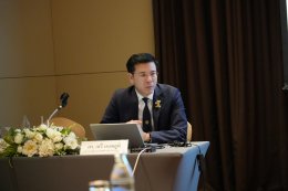 พิธีปิดโครงการอบรมหลักสูตร ESG Leadership รุ่นที่ 4