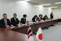 กิจกรรมศึกษาดูงานหลักสูตร นักกฎหมายภาครัฐ 4.0 Lawyers Enhanced Agility Program (LEAP) รุ่นที่ 10 ณ กรุงโตเกียว ประเทศญี่ปุ่น จัดโดย มูลนิธิสถาบันวิจัยและพัฒนาองค์กรภาครัฐ (IRDP)