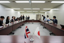 กิจกรรมศึกษาดูงานหลักสูตร นักกฎหมายภาครัฐ 4.0 Lawyers Enhanced Agility Program (LEAP) รุ่นที่ 10 ณ กรุงโตเกียว ประเทศญี่ปุ่น จัดโดย มูลนิธิสถาบันวิจัยและพัฒนาองค์กรภาครัฐ (IRDP)