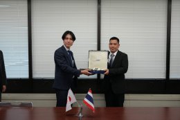 กิจกรรมศึกษาดูงานหลักสูตร นักกฎหมายภาครัฐ 4.0 Lawyers Enhanced Agility Program (LEAP) รุ่นที่ 10 ณ กรุงโตเกียว ประเทศญี่ปุ่น จัดโดย มูลนิธิสถาบันวิจัยและพัฒนาองค์กรภาครัฐ (IRDP)