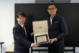 กิจกรรมศึกษาดูงานหลักสูตร นักกฎหมายภาครัฐ 4.0 Lawyers Enhanced Agility Program (LEAP) รุ่นที่ 10 ณ กรุงโตเกียว ประเทศญี่ปุ่น จัดโดย มูลนิธิสถาบันวิจัยและพัฒนาองค์กรภาครัฐ (IRDP)