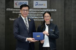 พิธีปิดโครงการอบรมหลักสูตร นักกฎหมายภาครัฐ 4.0 หรือ Lawyers' Enhanced Agility Program (LEAP) รุ่นที่ 10