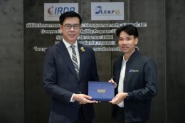พิธีปิดโครงการอบรมหลักสูตร นักกฎหมายภาครัฐ 4.0 หรือ Lawyers' Enhanced Agility Program (LEAP) รุ่นที่ 10