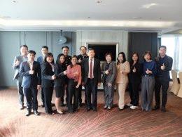 IRDP จัดโครงการอบรม นักกฎหมายภาครัฐ 4.0 รุ่นที่ 8 (LEAP)