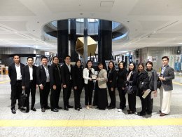 ภาพกิจกรรมศึกษาดูงานหลักสูตร Lawyers Enhanced Agility Program (LEAP) รุ่นที่ 8 ณ กรุงโตเกียว ประเทศญี่ปุ่น