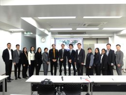 ภาพกิจกรรมศึกษาดูงานหลักสูตร Lawyers Enhanced Agility Program (LEAP) รุ่นที่ 8 ณ กรุงโตเกียว ประเทศญี่ปุ่น