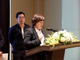 ภาพกิจกรรมพิธีปิดโครงการอบรมหลักสูตร นักกฎหมายภาครัฐ 4.0 Lawyers Enhanced Agility Program (LEAP) รุ่นที่ 8