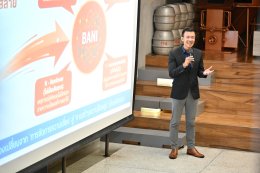 IRDP นำคณะผู้เข้าอบรมหลักสูตร Leadership Succession Program (LSP) รุ่นที่ 17 ศึกษาดูงาน ณ บริษัท บุญรอดบริวเวอรี่ จำกัด