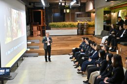 IRDP นำคณะผู้เข้าอบรมหลักสูตร Leadership Succession Program (LSP) รุ่นที่ 17 ศึกษาดูงาน ณ บริษัท บุญรอดบริวเวอรี่ จำกัด