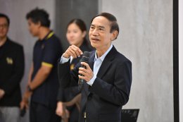 IRDP นำคณะผู้เข้าอบรมหลักสูตร Leadership Succession Program (LSP) รุ่นที่ 17 ศึกษาดูงาน ณ บริษัท บุญรอดบริวเวอรี่ จำกัด