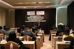 พิธีเปิดหลักสูตร (Digital Economy for Management) หรือ DE4M รุ่นที่ 10