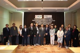 ภาพบรรยากาศ IRDP จัดอบรม หลักสูตร ESG Leadership รุ่นที่ 3