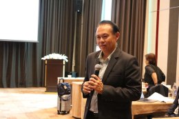 พิธีการปิดการอบรม หลักสูตร Marketing Transformation Program (MTP) รุ่นที่ 5