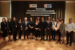 หัวข้อบรรยายพิเศษ หลักสูตร (Public-Private Partnerships for Executive Program) หรือ PEP รุ่นที่ 9