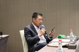 พิธีเปิดการอบรม หลักสูตร ESG Leadership รุ่นที่ 5 