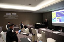 พิธีเปิดการอบรม หลักสูตร ESG Leadership รุ่นที่ 5 