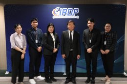 LEAP 10 เสริมทักษะการเงิน-ข้อพิพาท ยกระดับนักกฎหมายภาครัฐ