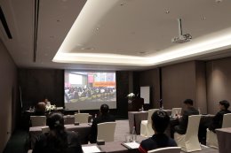 หลักสูตรนักกฎหมายภาครัฐ 4.0 รุ่นที่ 10 ยกระดับศักยภาพสู่ยุคดิจิทัล