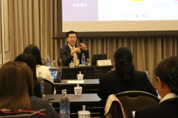 IRDP เปิดโครงการอบรมหลักสูตร ESG Leadership รุ่นที่ 2