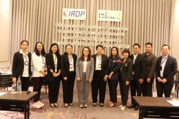 IRDP เปิดโครงการอบรมหลักสูตร ESG Leadership รุ่นที่ 2