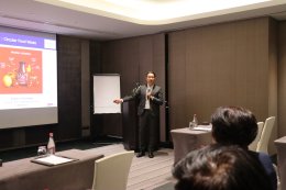 พิธีปิดหลักสูตร ESG Leadership รุ่นที่ 5