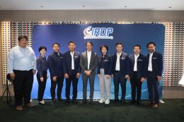 พิธีปิดหลักสูตร ESG Leadership รุ่นที่ 5