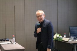 ประมวลภาพวันเปิดการอบรม หลักสูตรอบรม "AI STRATEGY MANAGEMENT"