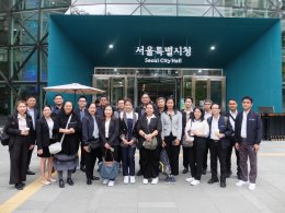 ภาพกิจกรรมศึกษาดูงานหลักสูตร Lawyers Enhanced Agility Program (LEAP) รุ่นที่ 6 และ 7 ณ สาธารณรัฐเกาหลี 