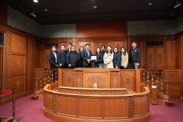 กิจกรรมศึกษาดูงานหลักสูตร นักกฎหมายภาครัฐ 4.0 (LEAP) รุ่นที่ 9 ณ กรุงโตเกียว ประเทศญี่ปุ่น 