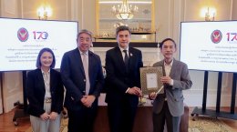 IRDP นำผู้เข้าอบรม LSP รุ่นที่ 16 ศึกษาดูงานและอบรม ณ Kellogg College, University of Oxford สหราชอาณาจักร