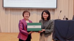 IRDP: LSP รุ่นที่ 16 เติมเต็มองค์ความรู้ ทั้งด้านกฎหมายและการเงิน