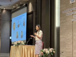 การประเมินประสิทธิภาพเชิงนิเวศเศรษฐกิจของรัฐวิสาหกิจไทย และการเตรียมความพร้อมเพื่อดำเนินการตามพระราชบัญญัติการเปลี่ยนแปลงสภาพภูมิอากาศ