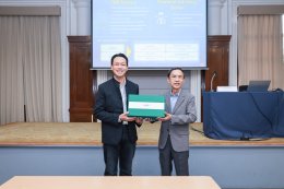 LSP16 ได้รับเกียรติจาก ดร.รักษ์ วรกิจโภคาทร ประธานเจ้าหน้าที่บริหาร บริษัท บริหารสินทรัพย์ กรุงเทพพาณิชย์ จำกัด (มหาชน)